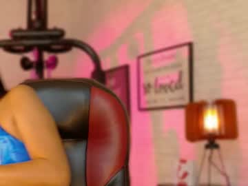 Celestevegga Chaturbate profile image