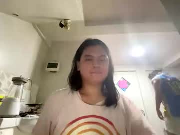 Lianvaliao Chaturbate profile image