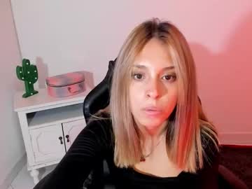 Its_Arianasweet Chaturbate profile image