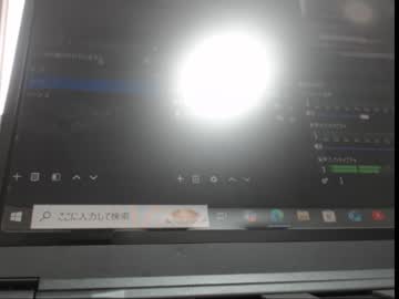 Brosiste Chaturbate profile image