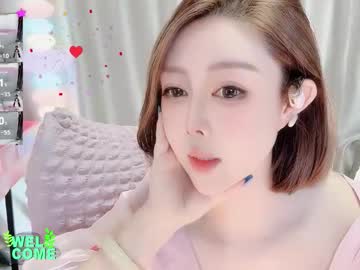 Yyss89088 Chaturbate profile image