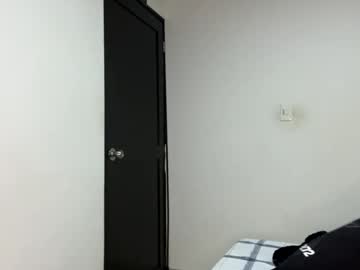 Emmett_00 Chaturbate profile image