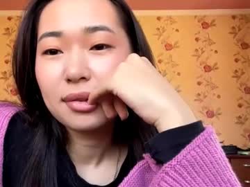 Aideha Chaturbate profile image