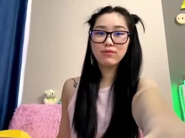 Annabellegallego Chaturbate profile image