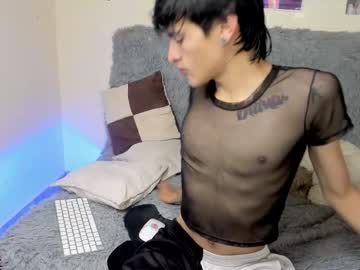 Noir_Cat333 Chaturbate profile image