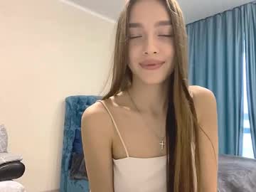Stepheniepettry Chaturbate profile image