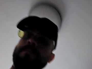 Sweetandfresh12 Chaturbate profile image