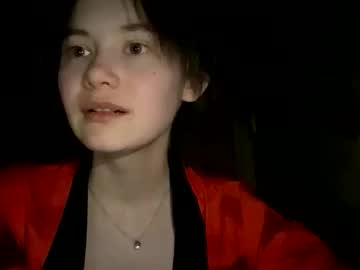Araneaas Chaturbate profile image