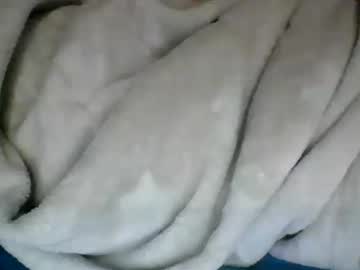 Divagaje Chaturbate profile image