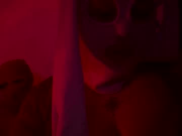 Gapetrainee Chaturbate profile image