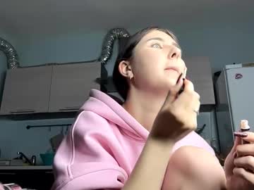 Tesscanute Chaturbate profile image