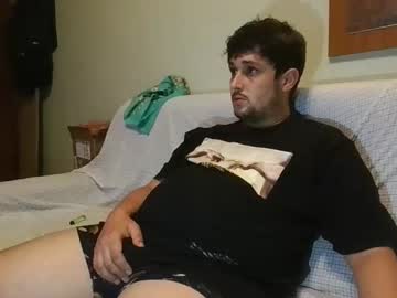Theglobezonexxx Chaturbate profile image