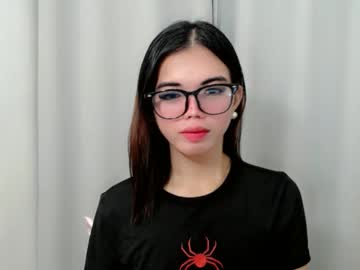 Urcutie_Ayah Chaturbate profile image