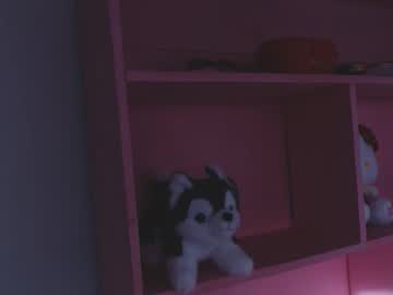 Acami_Black Chaturbate profile image