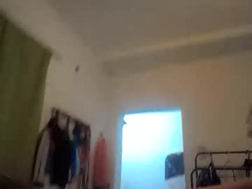 Ani_Cherry69 Chaturbate profile image