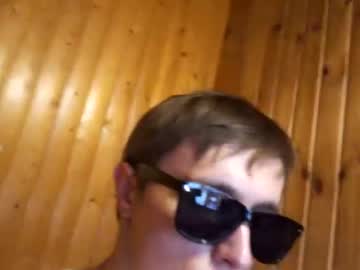 Shtupandfckme Chaturbate profile image
