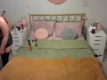 Candicepeace Chaturbate profile image