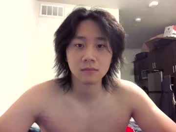 Metaltweezers54 Chaturbate profile image