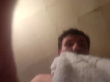 Bigjohnson848484 Chaturbate profile image