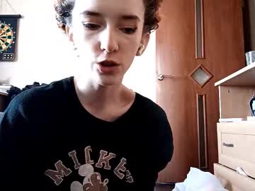 Mitsukocecere Chaturbate profile image