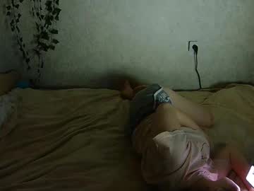 Asel4love Chaturbate profile image