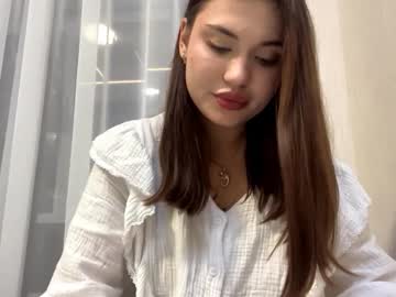 Eloisetatsuhara Chaturbate profile image