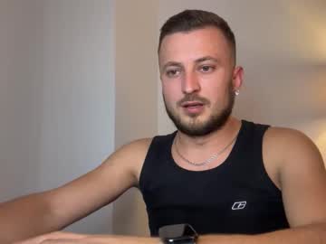 Eroslane Chaturbate profile image