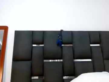 Palomasexxy Chaturbate profile image
