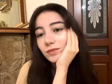 Leahduran Chaturbate profile image