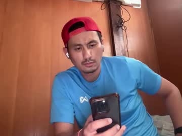 Uxxmunhiyed Chaturbate profile image