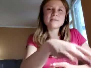 Shylabrighi Chaturbate profile image