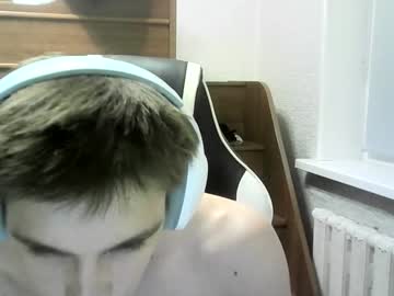 Sweeetyangeel Chaturbate profile image