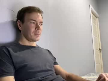 Aristrom Chaturbate profile image