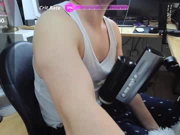 Benreich Chaturbate profile image