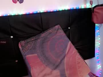 Aylin_Bird_Ts Chaturbate profile image