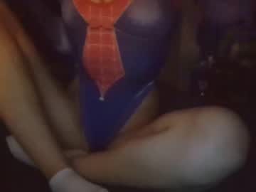 Bambigreen Chaturbate profile image