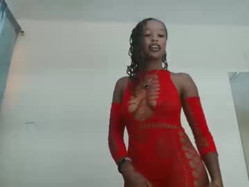 Nasty_Cherry Chaturbate profile image