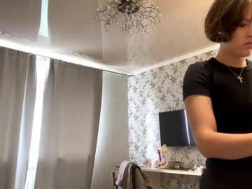 Rebeccatumbleson Chaturbate profile image