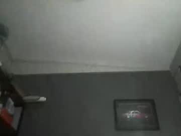 Iwanttodoextremethings Chaturbate profile image