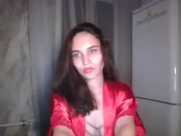 Brunettelike Chaturbate profile image