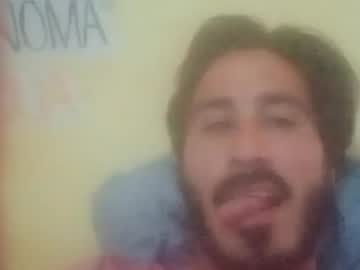 Antoniiamaro Chaturbate profile image