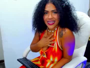 Iamsheiila Chaturbate profile image
