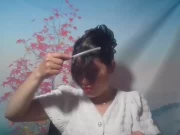 Rockielao Chaturbate profile image