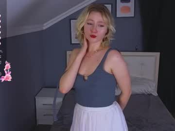 Diara_Bounce Chaturbate profile image