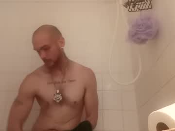 Ilovespitandcum Chaturbate profile image