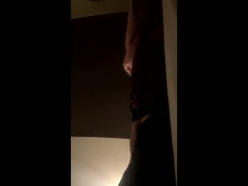 Ericbiboy Chaturbate profile image