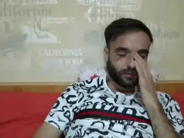 Lovemastrubate243958 Chaturbate profile image