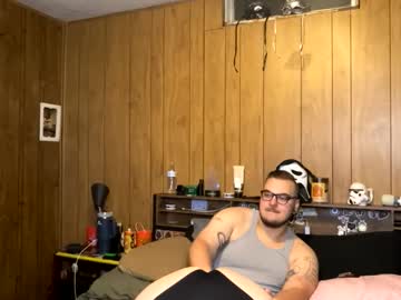 Meanprincessx Chaturbate profile image