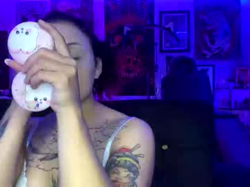 Sweeetbabyyy Chaturbate profile image