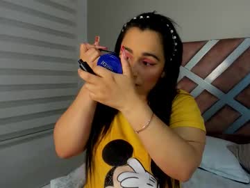 _Adahara_Queen_ Chaturbate profile image